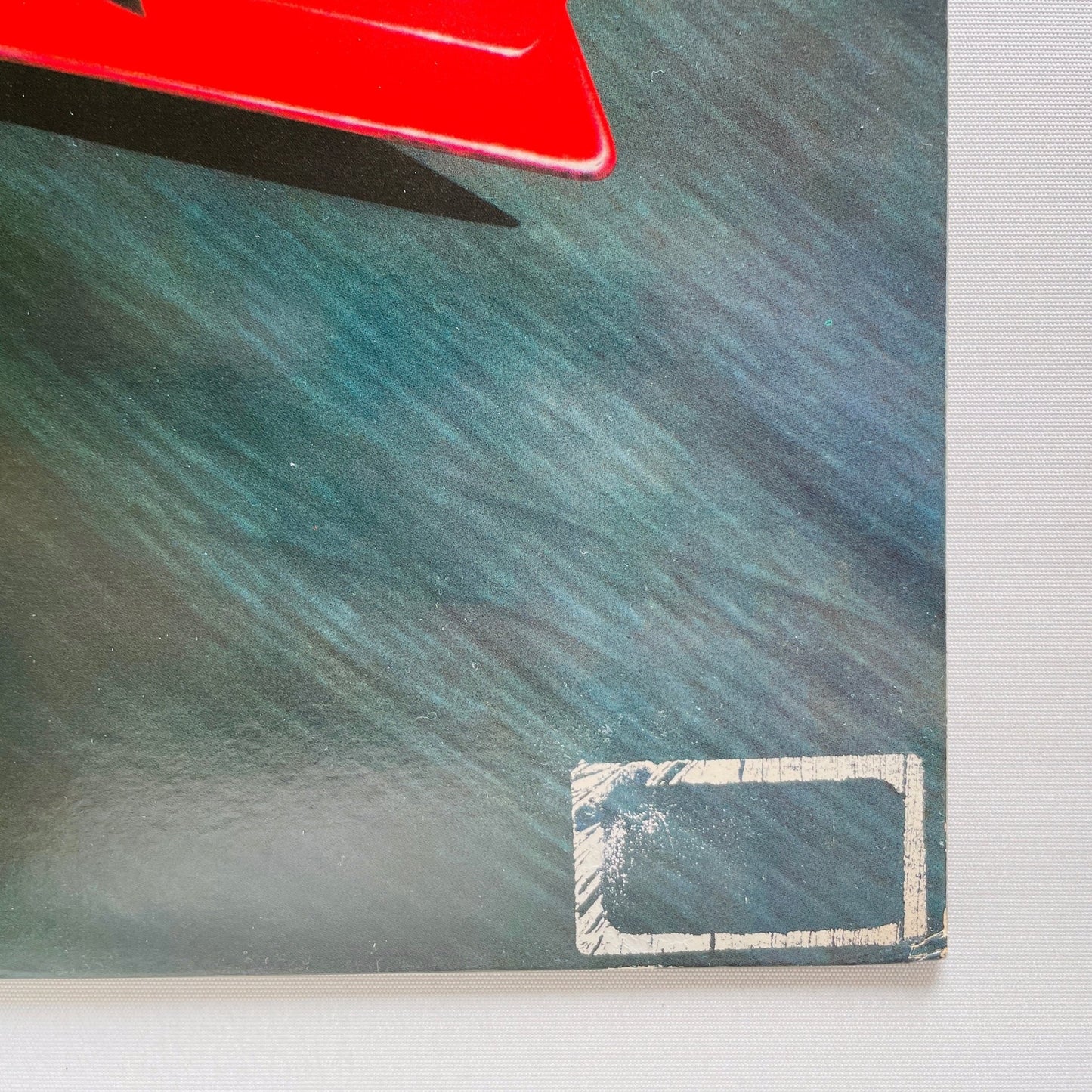 Casiopea - Self Titled (Racing Car Cover, White Labels) - Portal Records