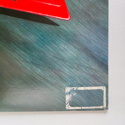 Casiopea - Self Titled (Racing Car Cover, White Labels) - Portal Records