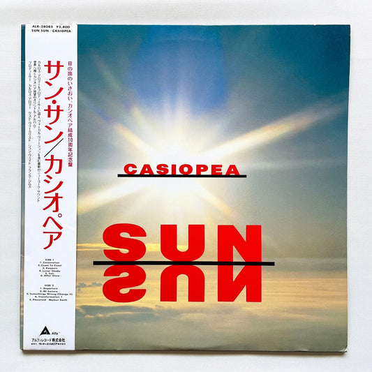 Casiopea – Sun Sun (Original) - Portal Records