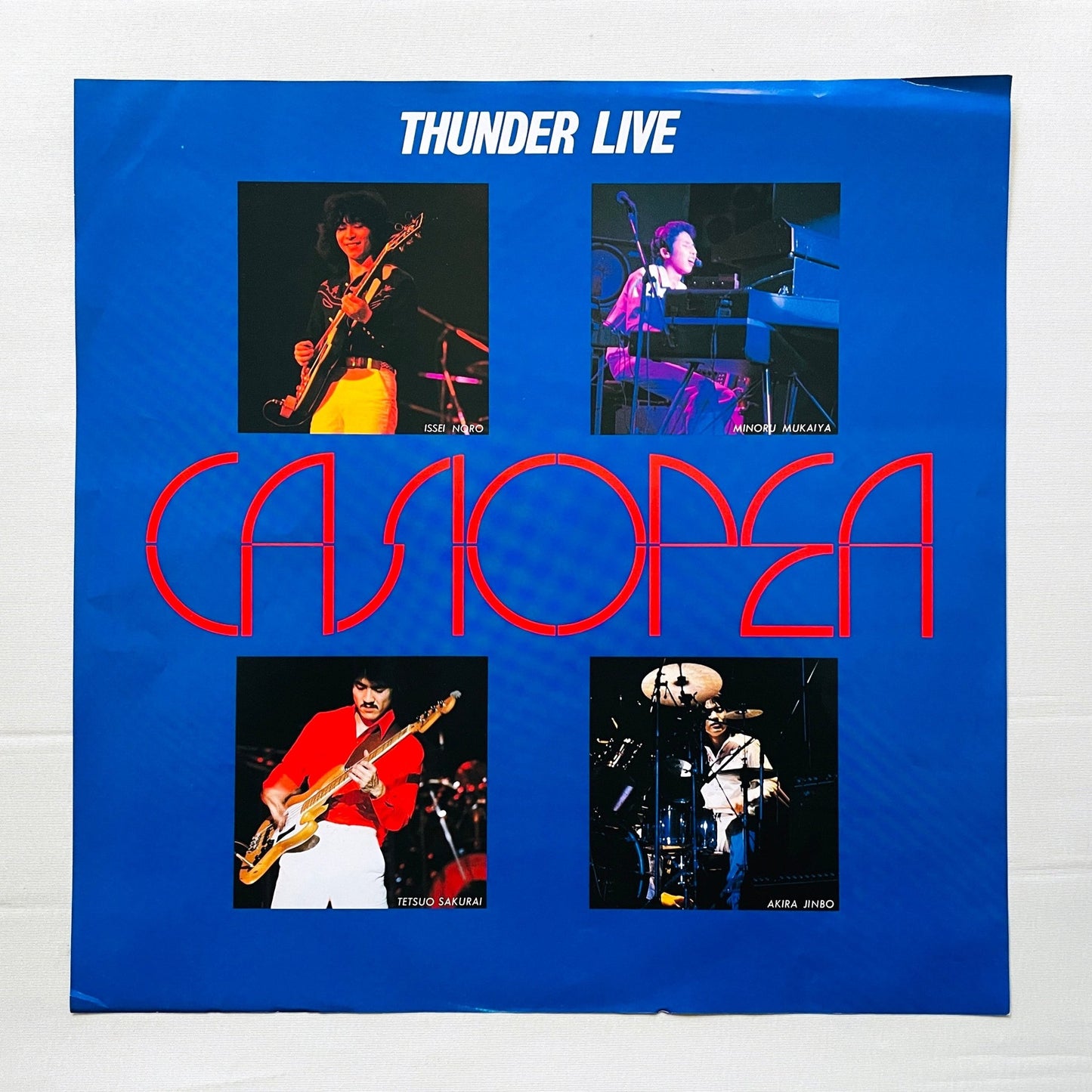 Casiopea - Thunder Live (1st Cover, Original) - Portal Records