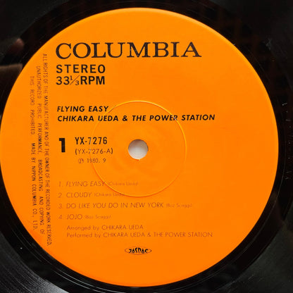 Chikara Ueda & The Power Station - Flying Easy (Original) - Portal Records