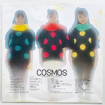 Cosmos – Bourbon Suite (Original) - Portal Records