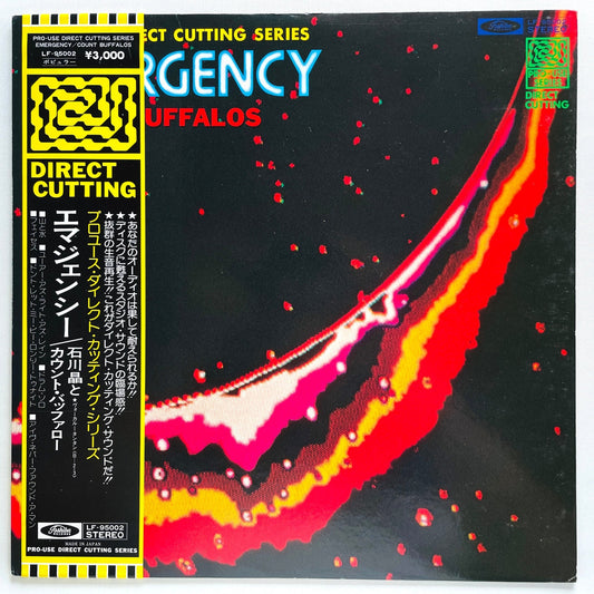 Count Buffalos – Emergency (Original) - Portal Records