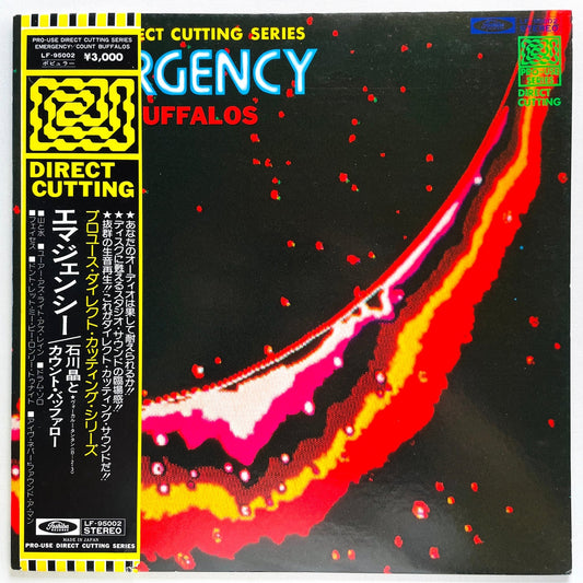Count Buffalos – Emergency (Original) - Portal Records
