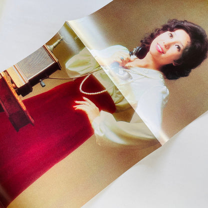 Eiko Shuri - Party (Original, w/Poster) - Portal Records