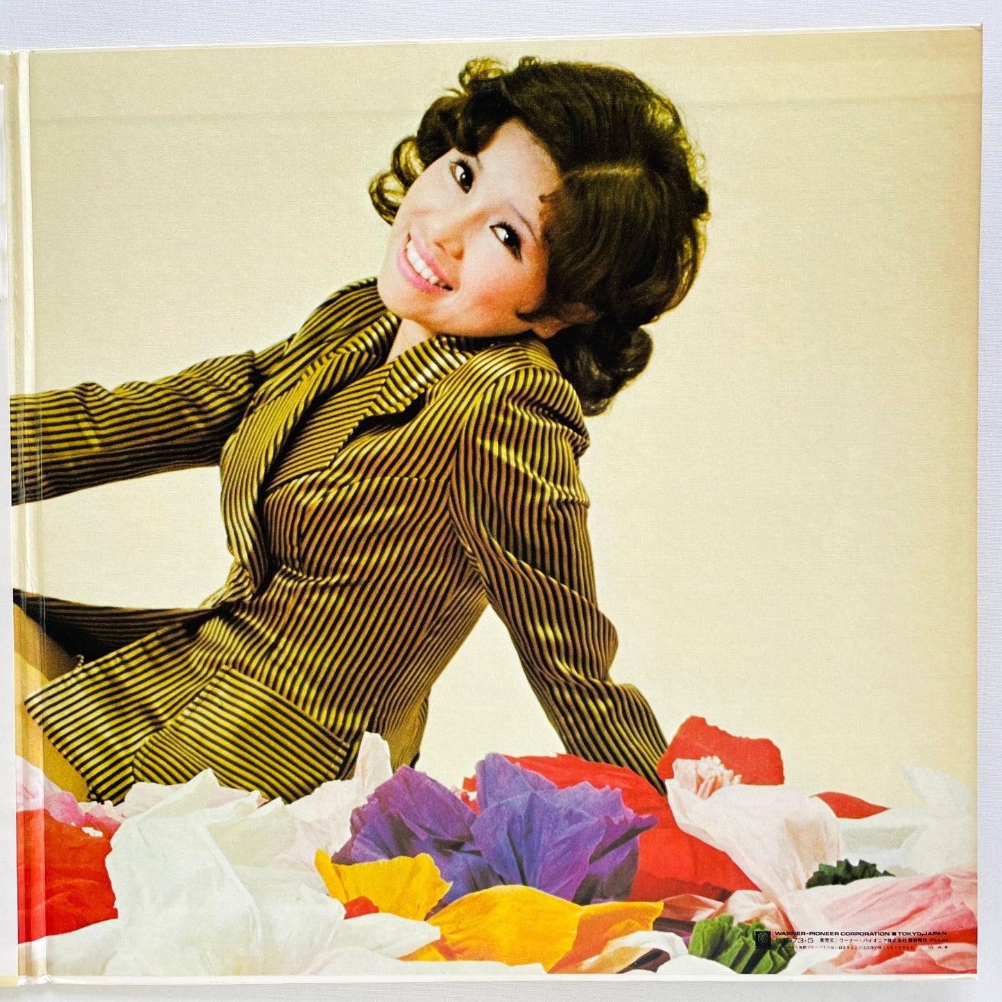Eiko Shuri - Party (Original, w/Poster) - Portal Records