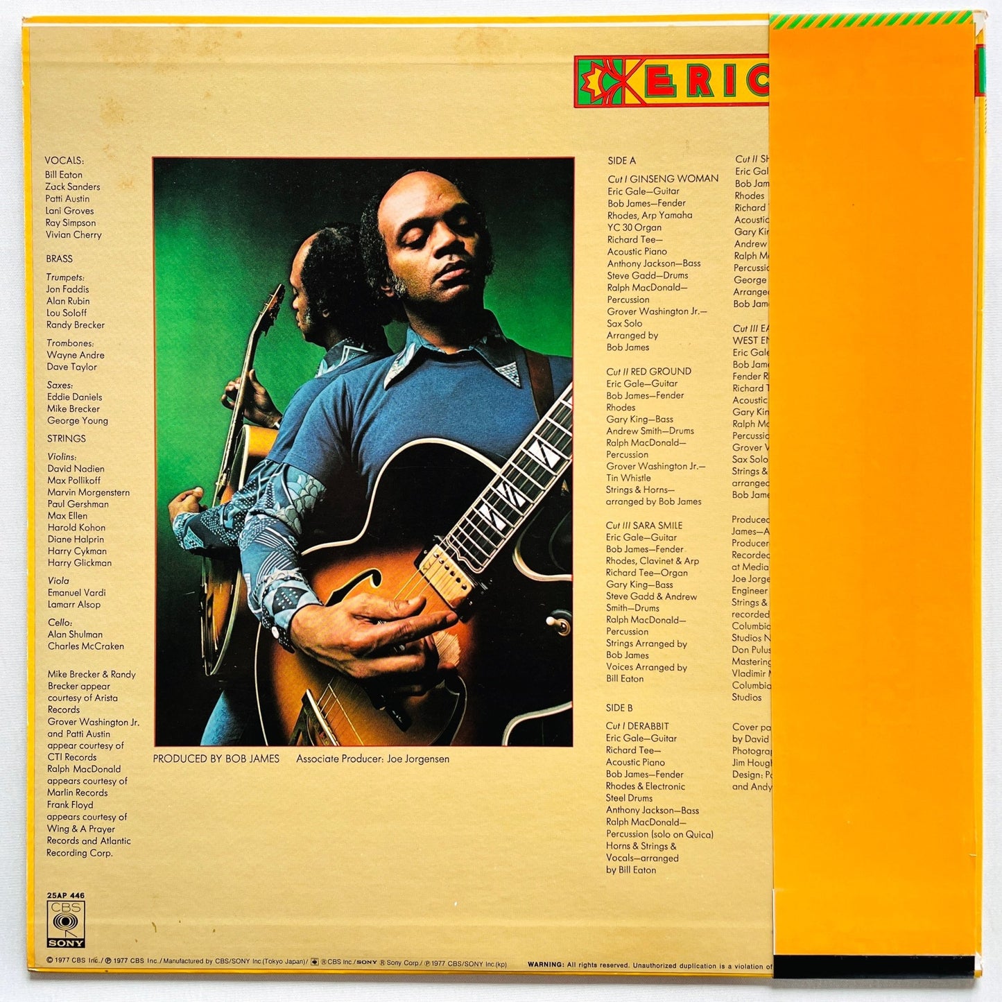 Eric Gale – Ginseng Woman (Japanese Pressing) - Portal Records