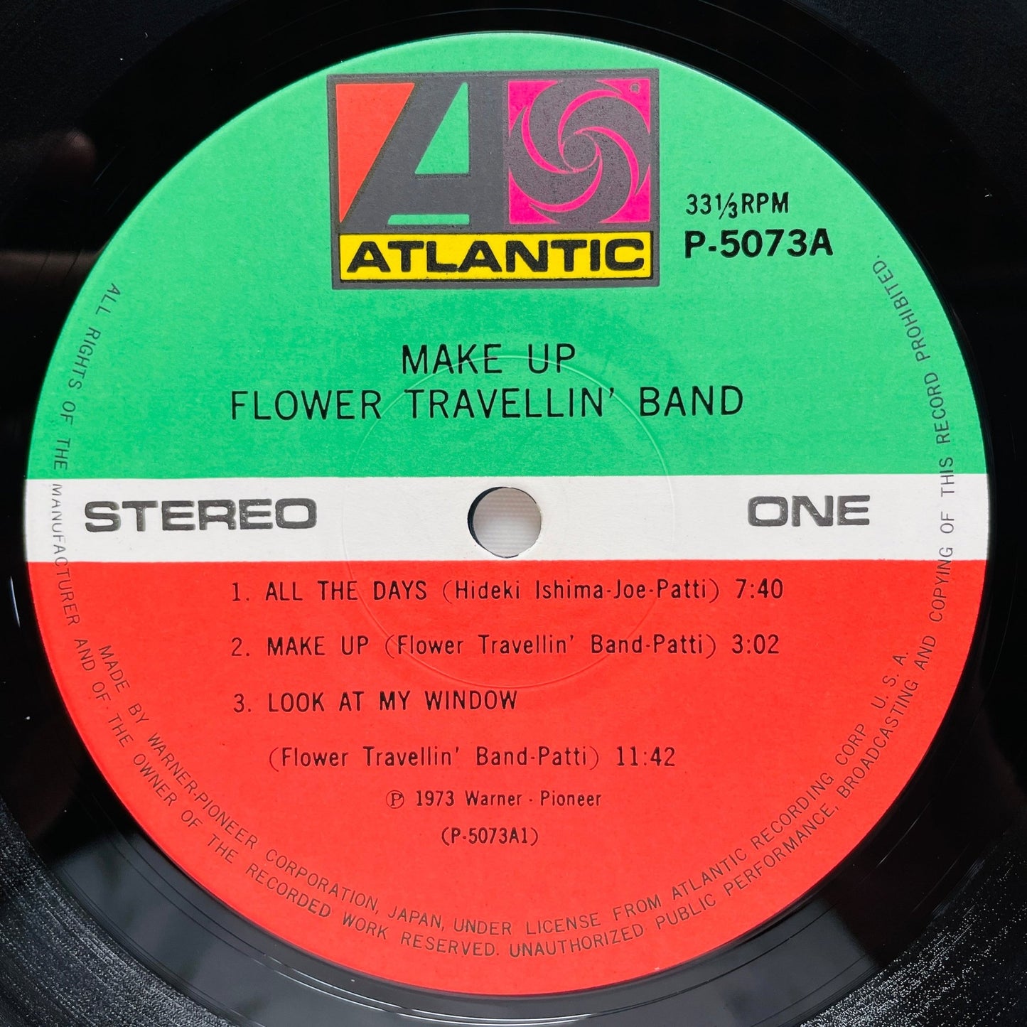 Flower Travellin' Band – Make Up (2nd Pressing) - Portal Records