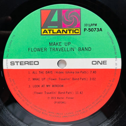 Flower Travellin' Band – Make Up (2nd Pressing) - Portal Records