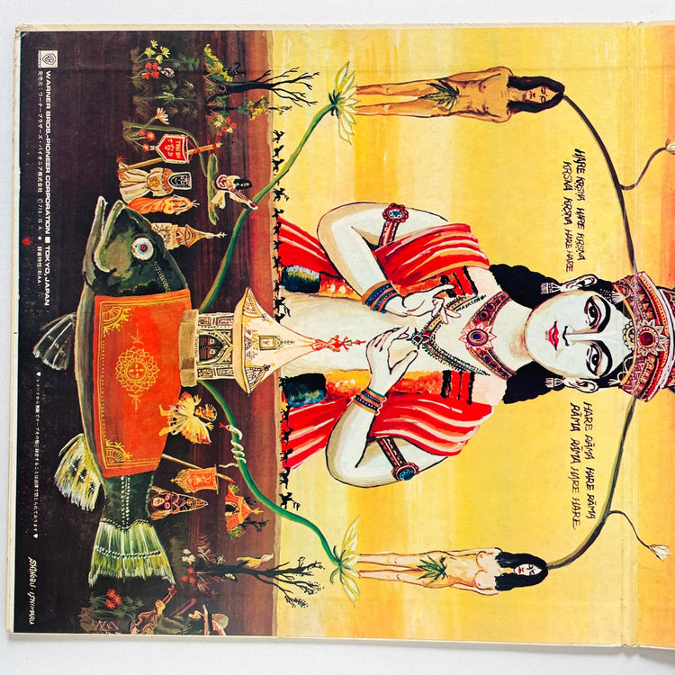 Flower Travellin' Band – Satori (Original, ¥2000 Printed) - Portal Records