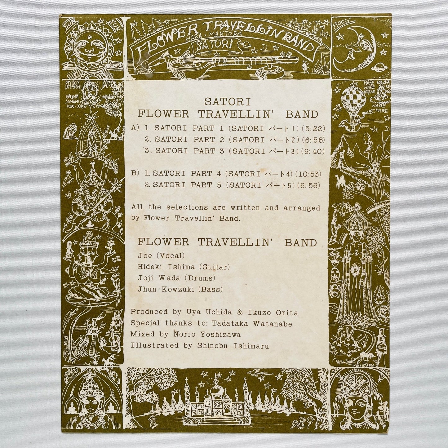 Flower Travellin' Band – Satori (Original, ¥2000 Printed) - Portal Records