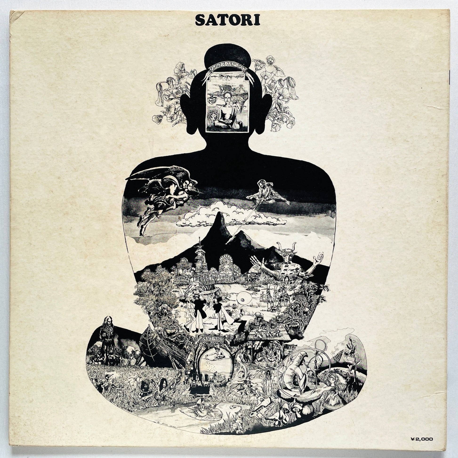 Flower Travellin' Band – Satori (Original, ¥2000 Printed) - Portal Records