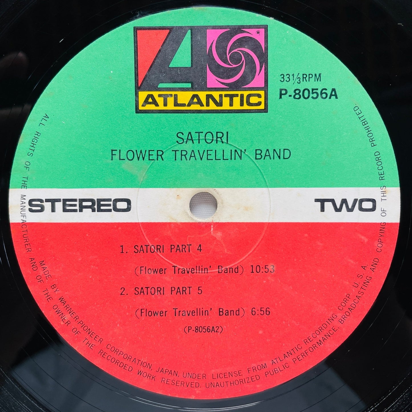 Flower Travellin' Band – Satori (Original, ¥2000 Printed) - Portal Records