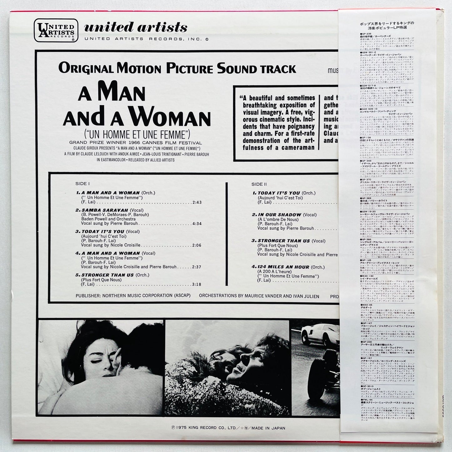 Francis Lai – A Man And A Woman Soundtrack (Japanese Pressing) - Portal Records