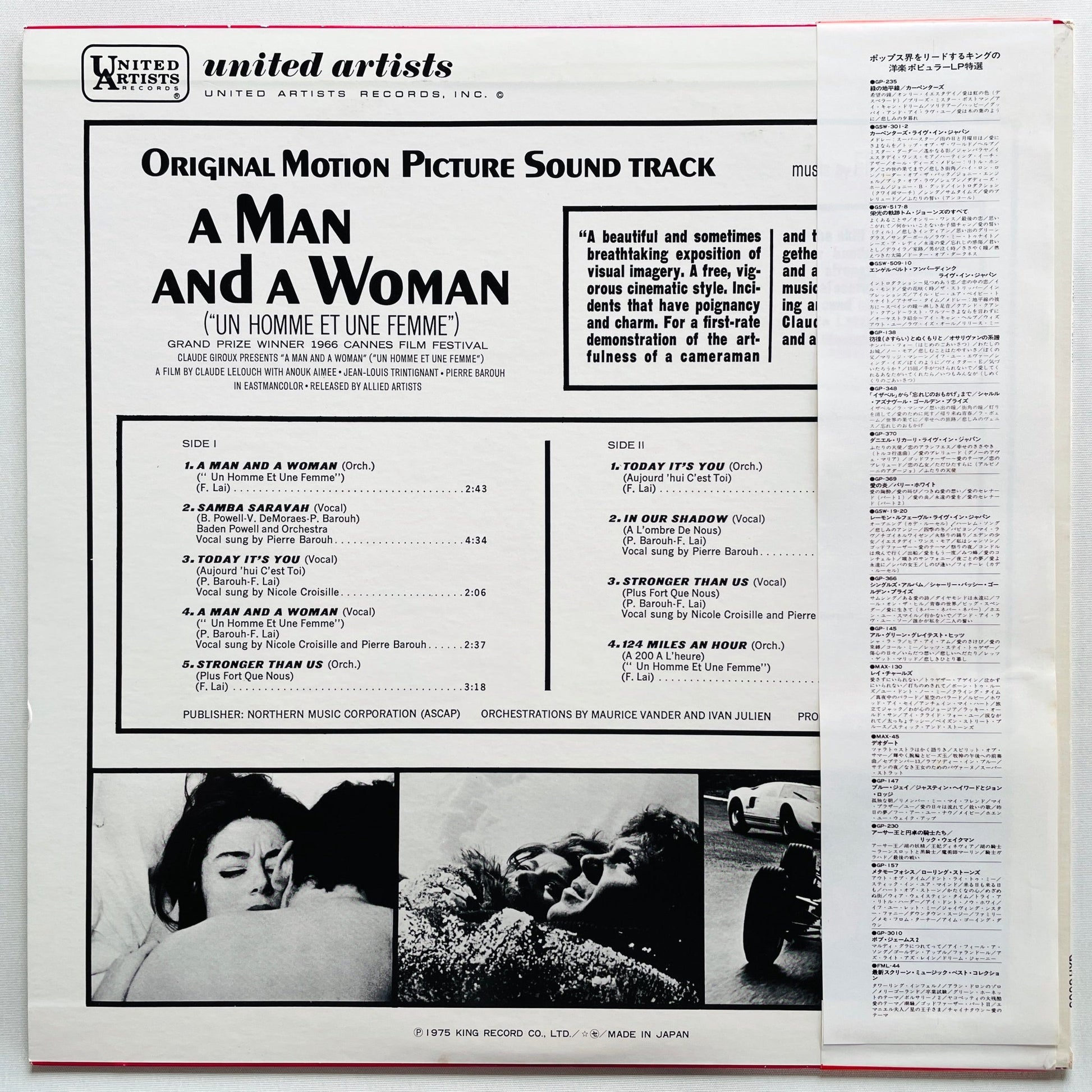 Francis Lai – A Man And A Woman Soundtrack (Japanese Pressing) - Portal Records