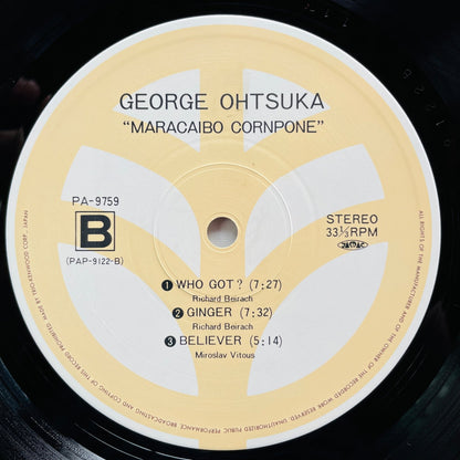 George Ohtsuka – Maracaibo Cornpone (2nd Pressing) - Portal Records