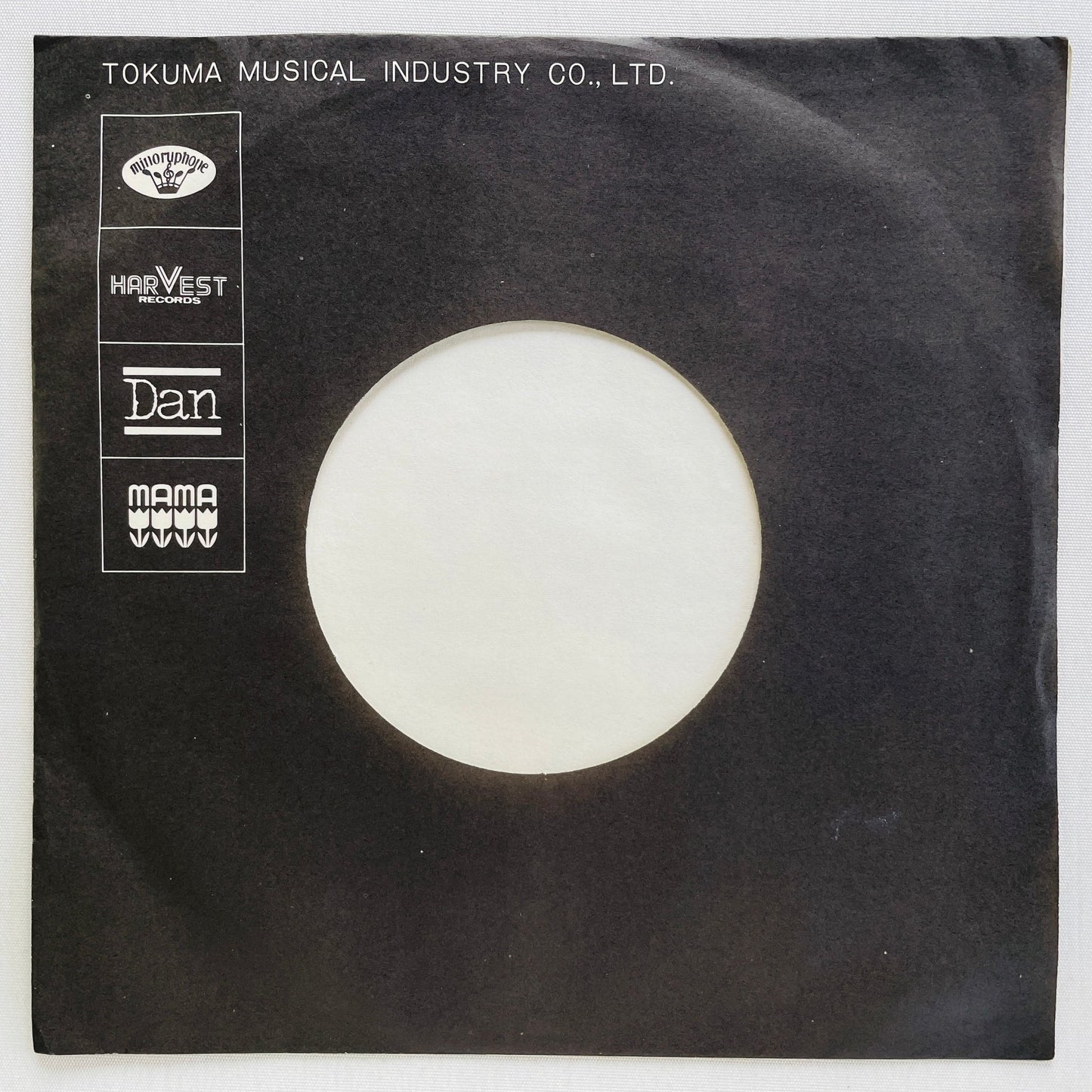 George Yanagi - Matsuribayashi ga Kikoeru (Original 7") - Portal Records