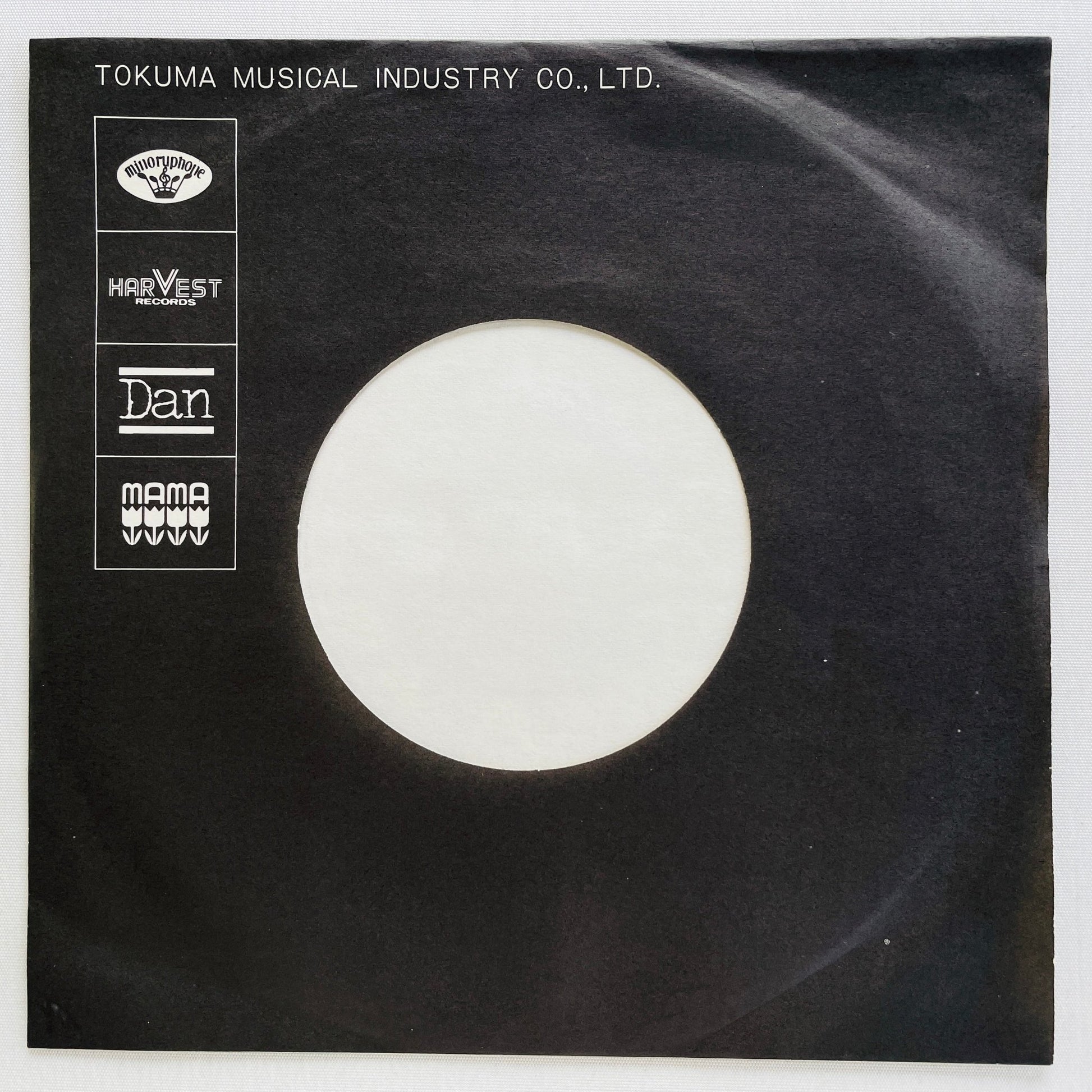 George Yanagi - Matsuribayashi ga Kikoeru (Original 7") - Portal Records