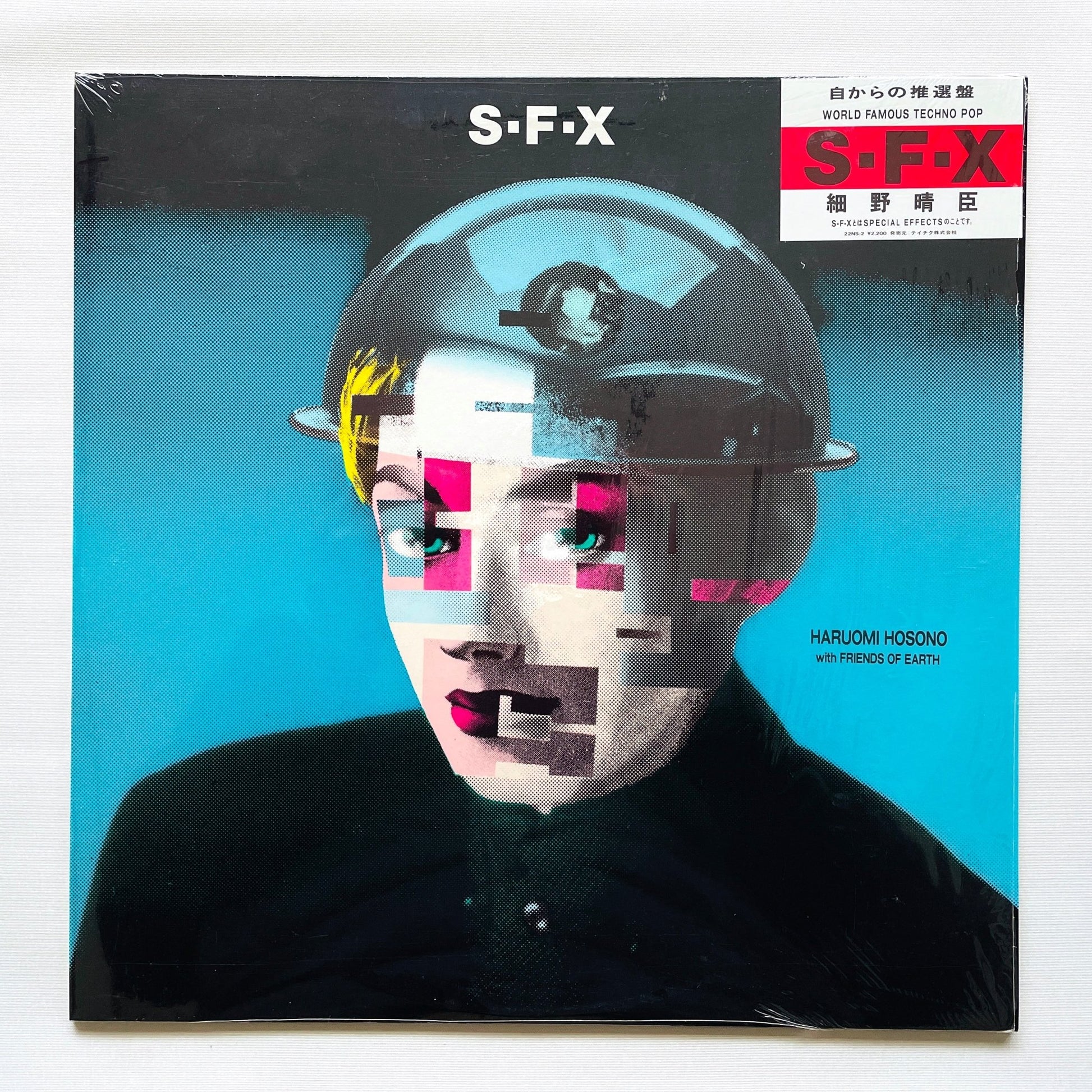 Haruomi Hosono - S - F - X (Original) - Portal Records