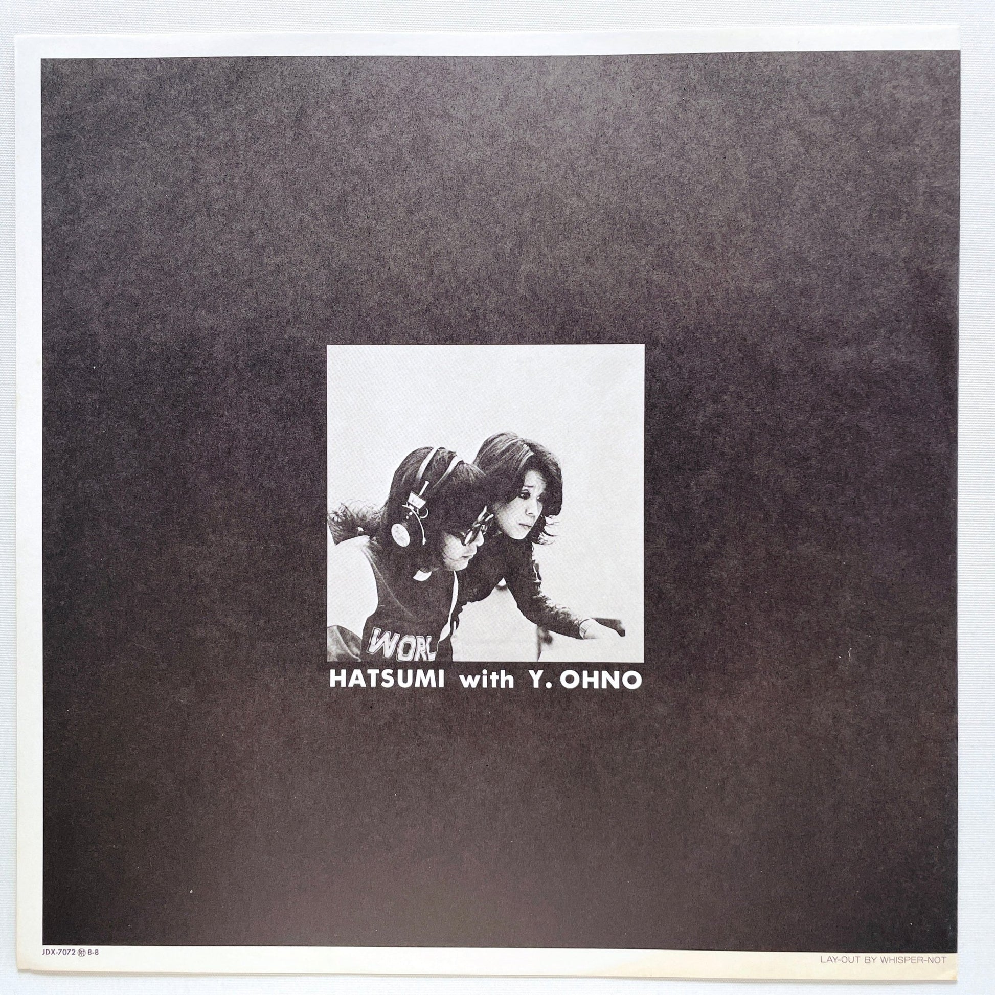 Hatsumi Shibata - Singer Lady (Original) - Portal Records