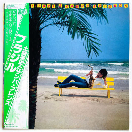 Hidefumi Toki & Samba Friends - Brasil (Original) - Portal Records