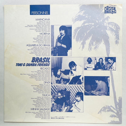 Hidefumi Toki & Samba Friends - Brasil (Original) - Portal Records