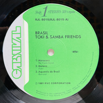 Hidefumi Toki & Samba Friends - Brasil (Original) - Portal Records