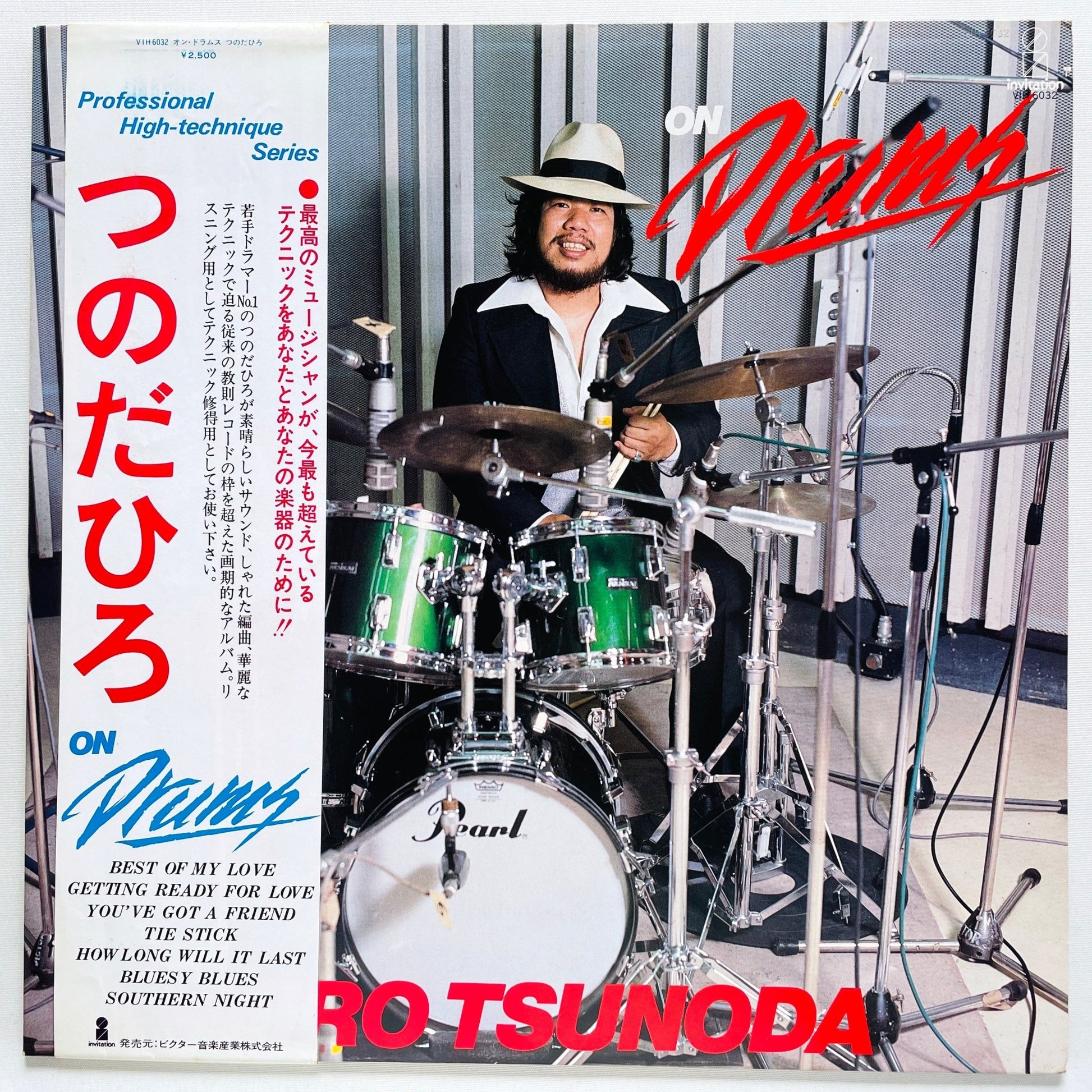 Hiro Tsunoda - On Drums (Original) - Portal Records