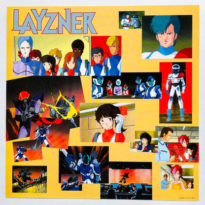 Hiroki Inui - Layzner BGM Collection Vol.1 (Original, w/Poster) - Portal Records