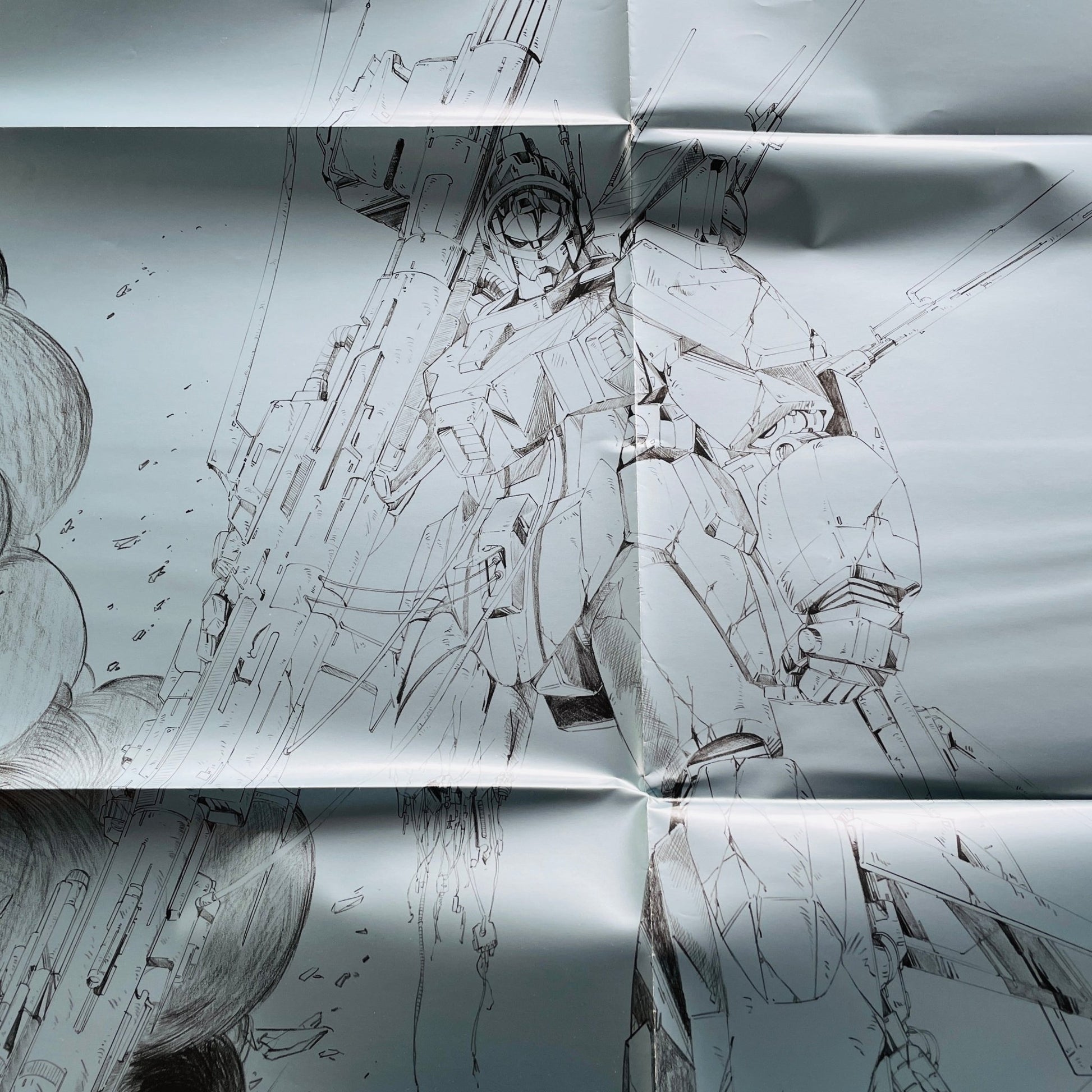 Hiroki Inui - Layzner BGM Collection Vol.1 (Original, w/Poster) - Portal Records