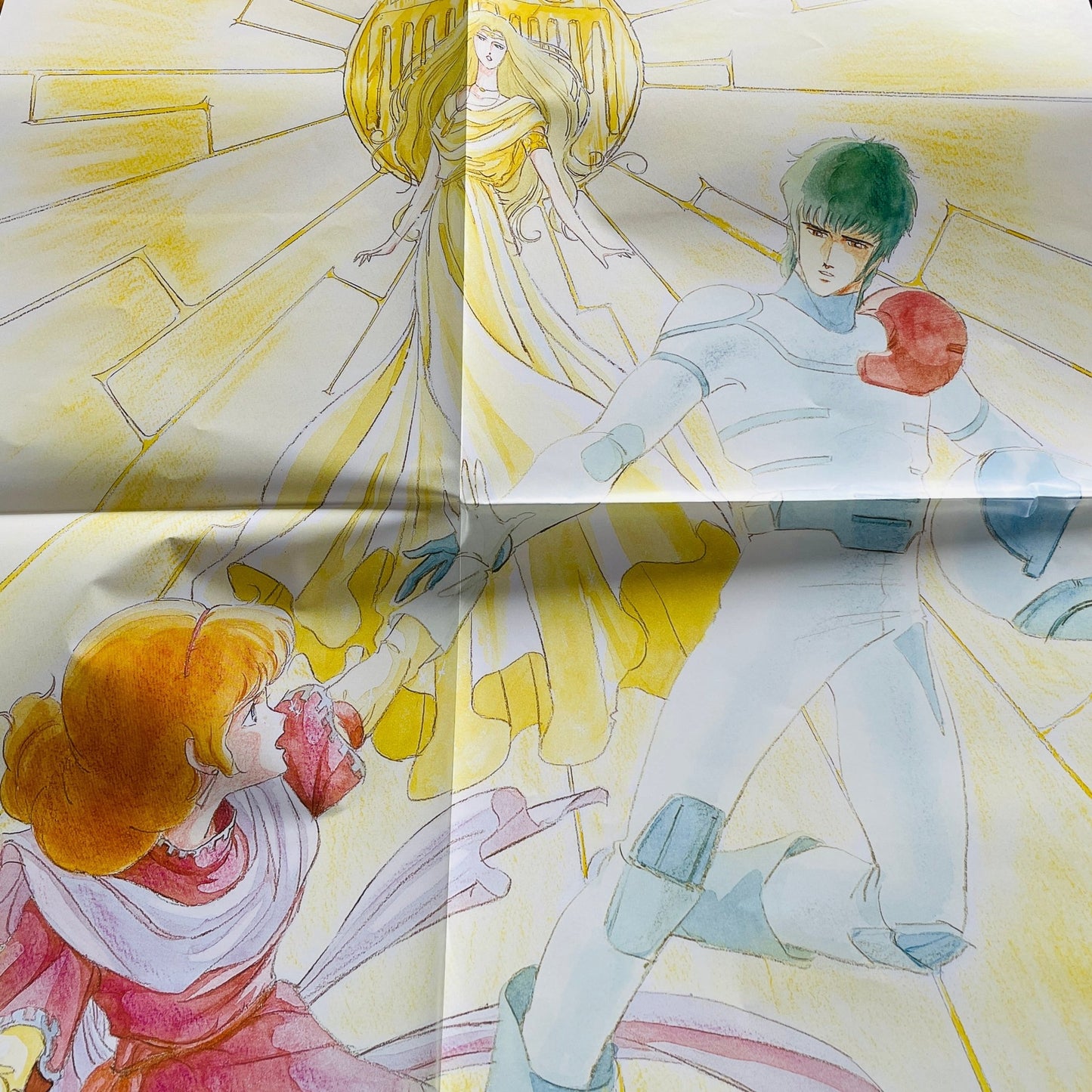 Hiroki Inui The One Night Stand Band - The Music From Layzner (Original, w/Poster) - Portal Records