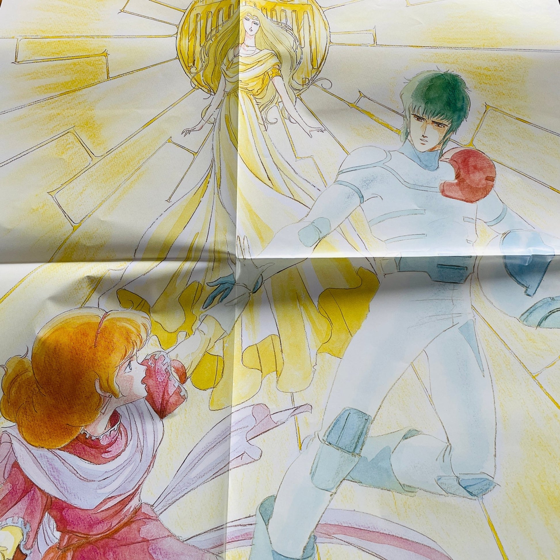 Hiroki Inui The One Night Stand Band - The Music From Layzner (Original, w/Poster) - Portal Records