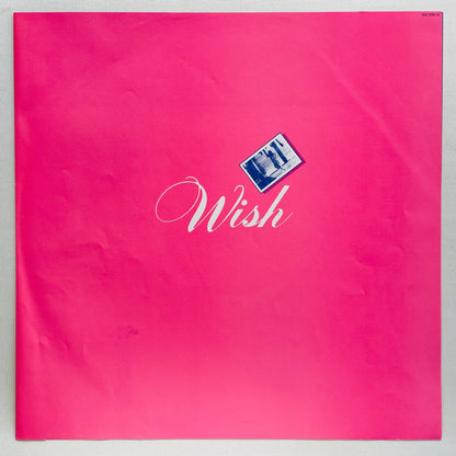 Hiromi Iwasaki - Wish (Original) - Portal Records