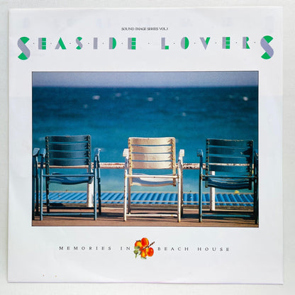 Hiroshi Satoh, Akira Inoue, Masataka Matsutoya - Seaside Lovers (Original, w/Poster) - Portal Records
