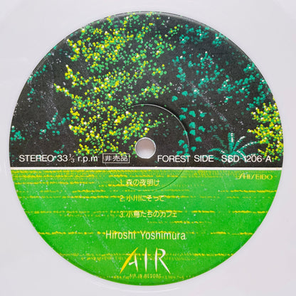 Hiroshi Yoshimura - A・I・R (Original) - Portal Records