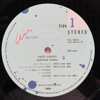 Hiroyuki Namba – Party Tonight (2nd Pressing) - Portal Records