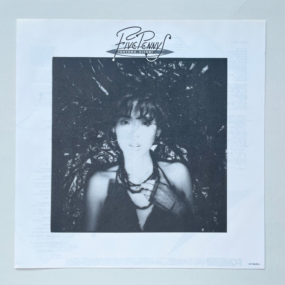 Hitomi Tohyama - Five Pennys (Original) - Portal Records