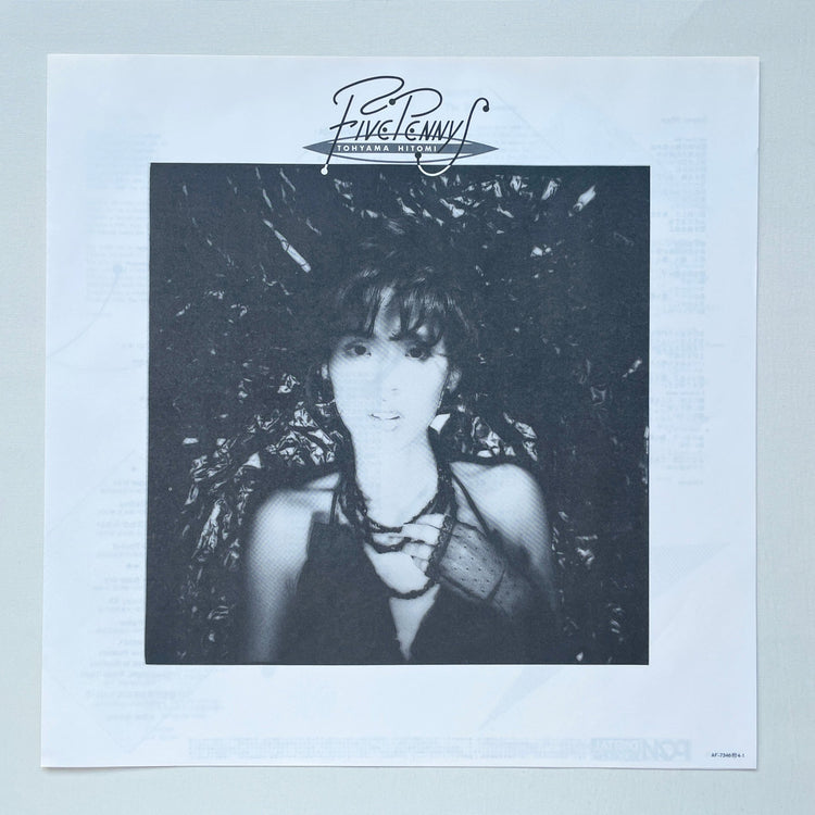 Hitomi Tohyama - Five Pennys (Original) - Portal Records