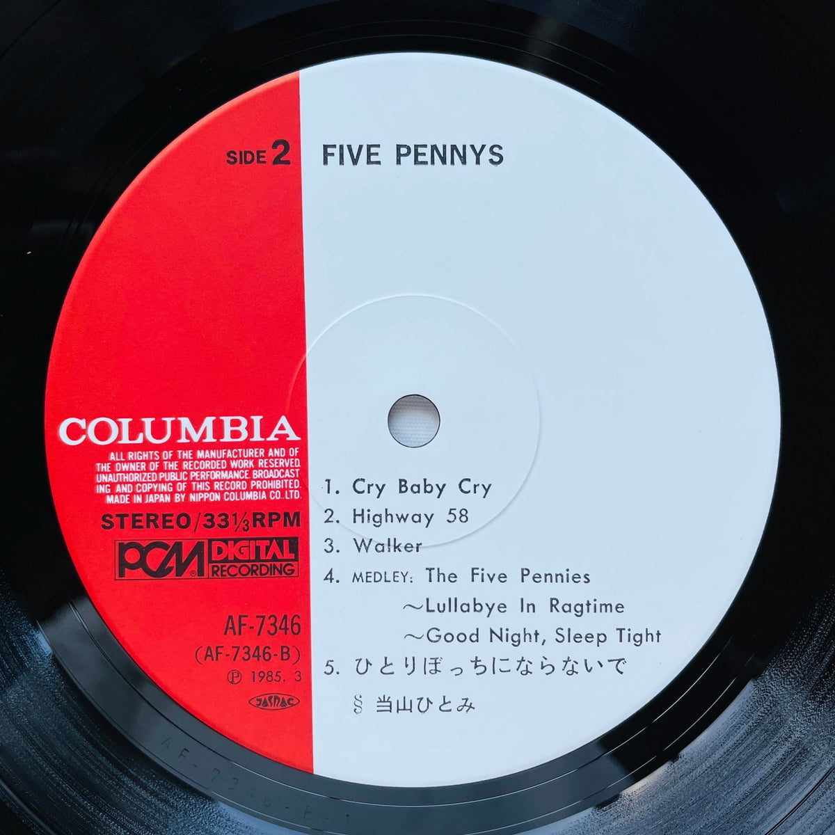 Hitomi Tohyama - Five Pennys (Original) - Portal Records