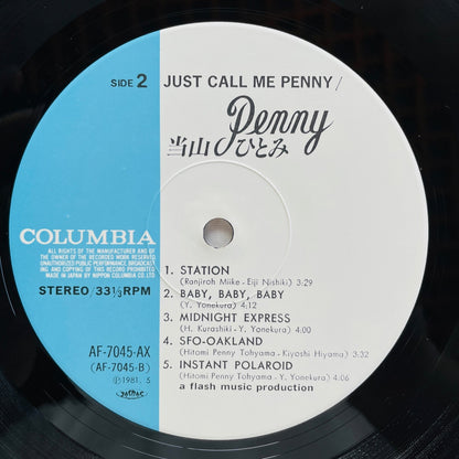Hitomi Tohyama - Just Call Me Penny (Original) - Portal Records