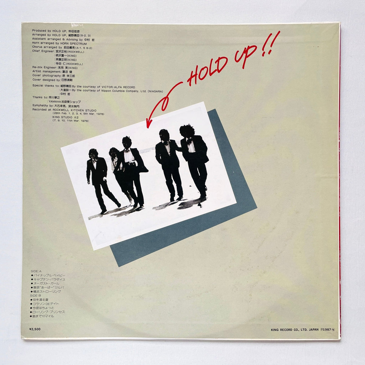 Hold Up – Ten More Miles To The Island (Original) - Portal Records