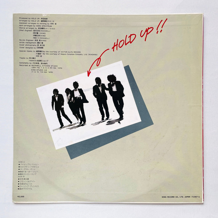 Hold Up – Ten More Miles To The Island (Original) - Portal Records