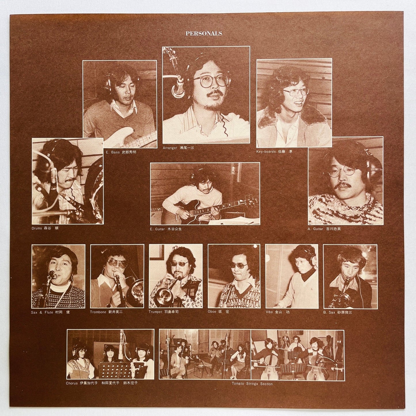 Ichizo Seo – The Golden Section (Original) - Portal Records