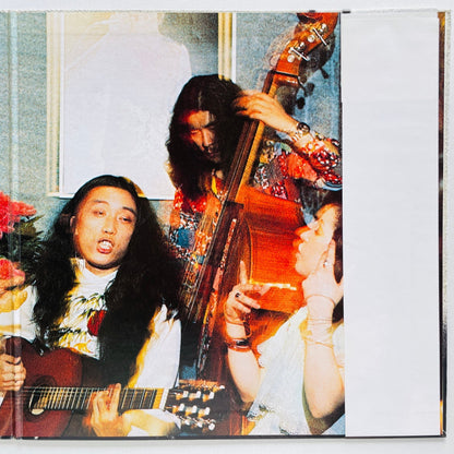 Itsuroh Shimoda - Love Songs And Lamentations (Original) - Portal Records