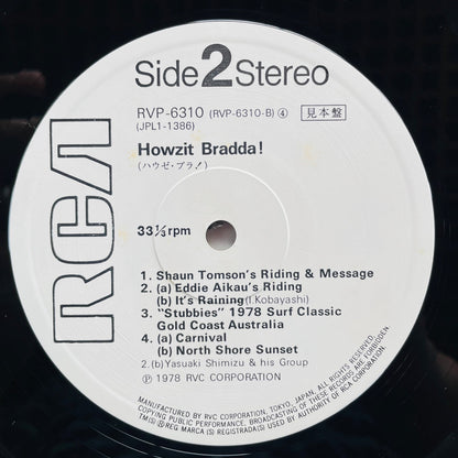 Izumi Kobayashi & Flying Mimi Band – Howzit Bradda! Soundtrack (Original, Promo) - Portal Records