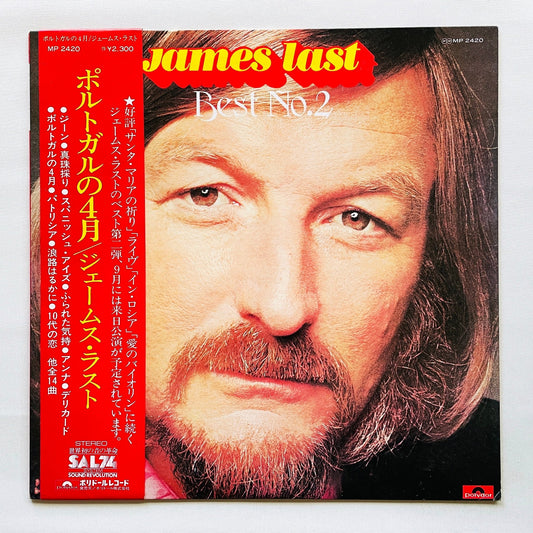 James Last – Best No.2 (Original, Compilation) - Portal Records