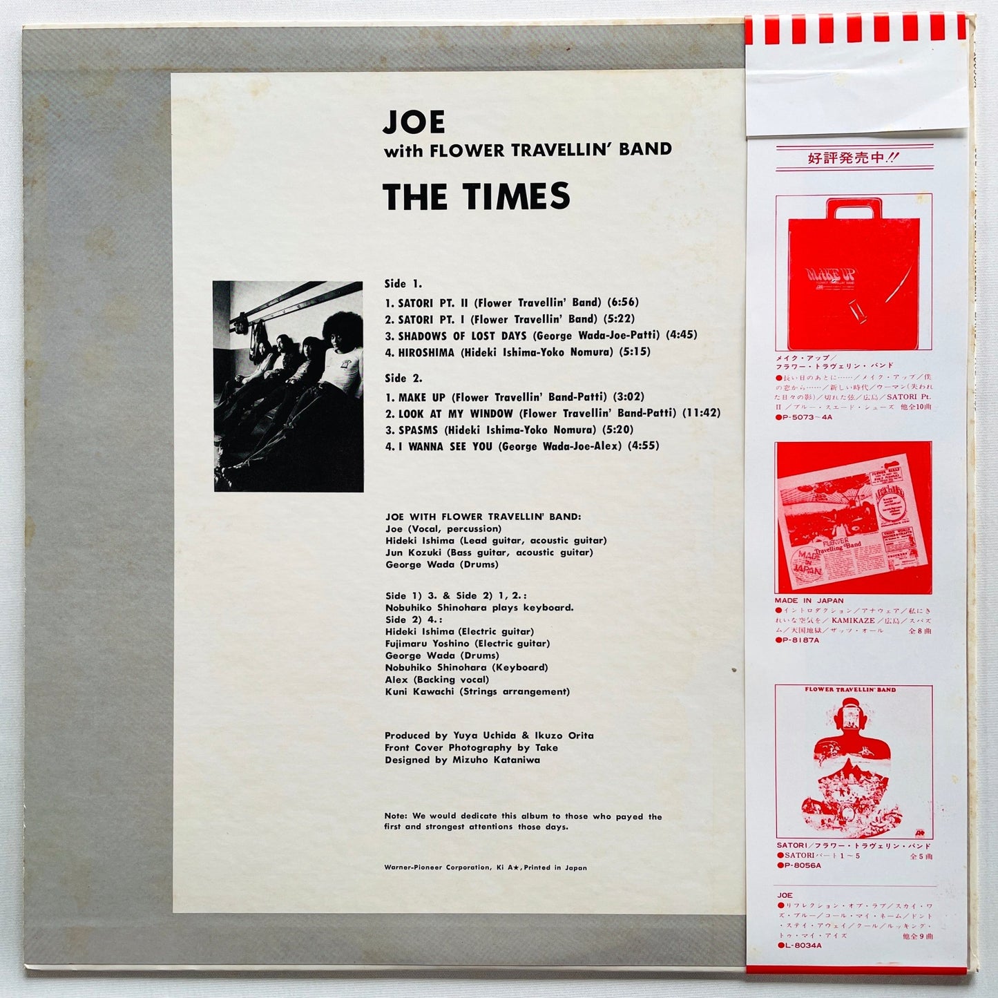 Joe With Flower Travellin' Band – The Times (Original) - Portal Records