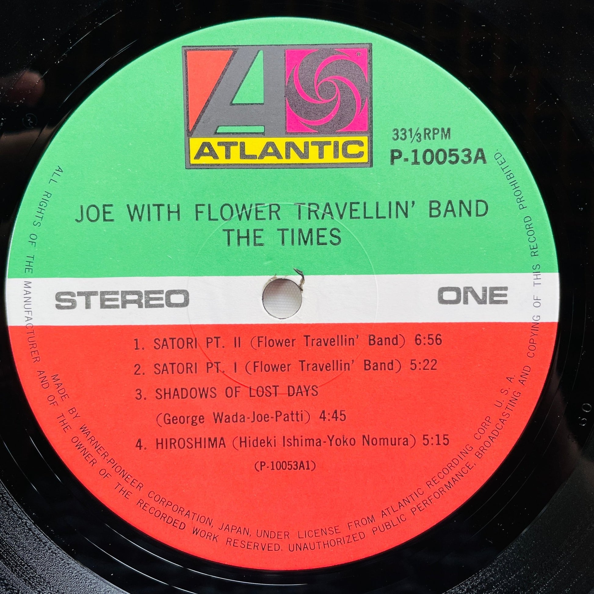 Joe With Flower Travellin' Band – The Times (Original) - Portal Records