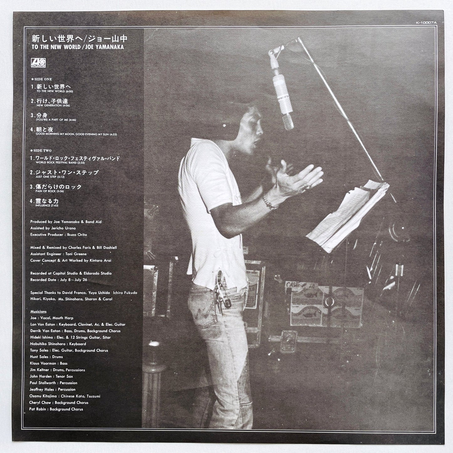Joe Yamanaka – To The New World (Original, Promo) - Portal Records