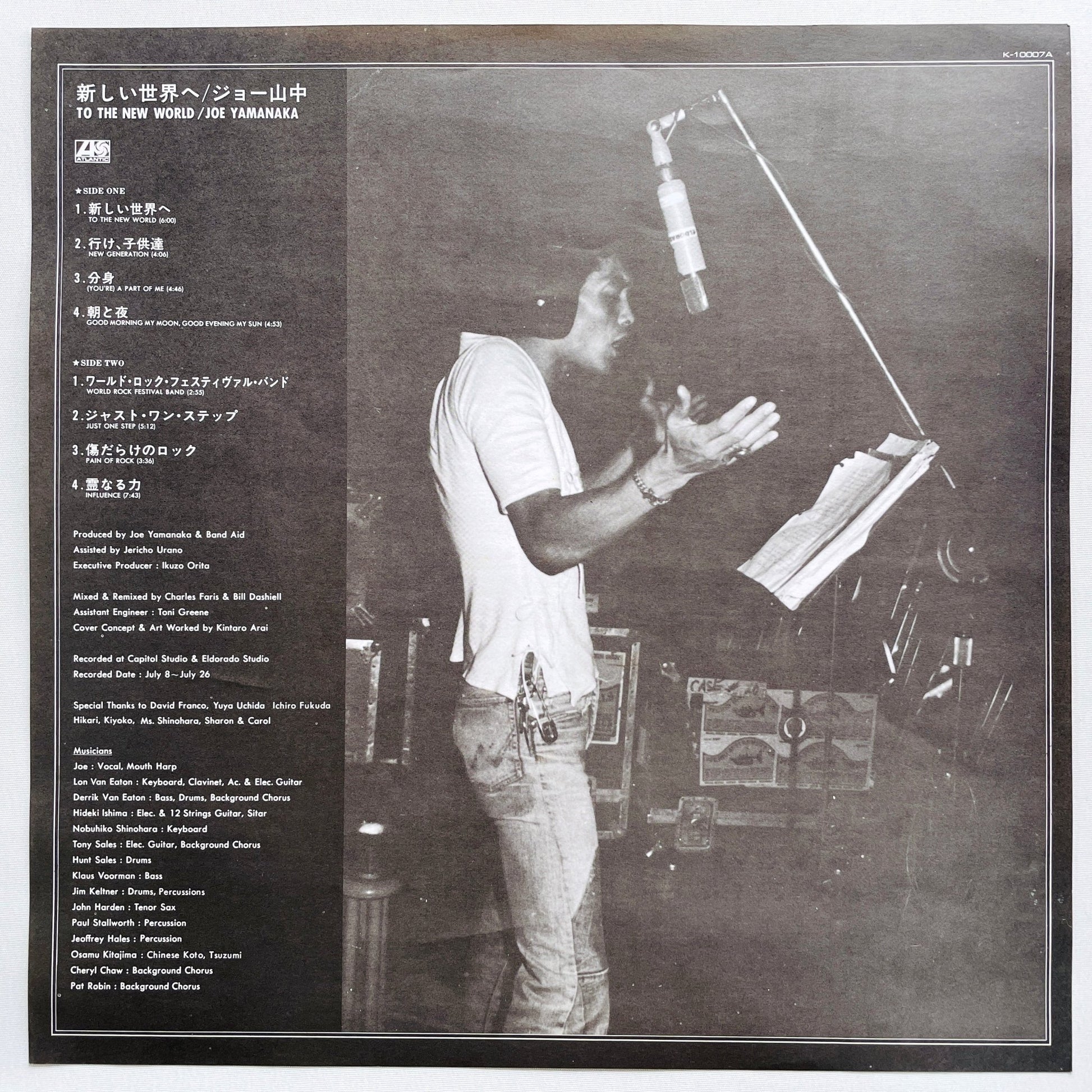Joe Yamanaka – To The New World (Original, Promo) - Portal Records